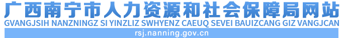 首页