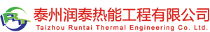蒸汽锅炉