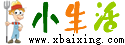 乳山小生活网（原乳山小百姓网）