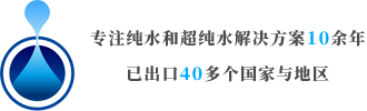 首页