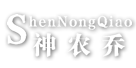 山东恒丰肥业科技有限公司