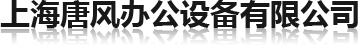 首页