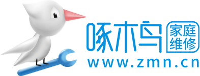 上海空调维修