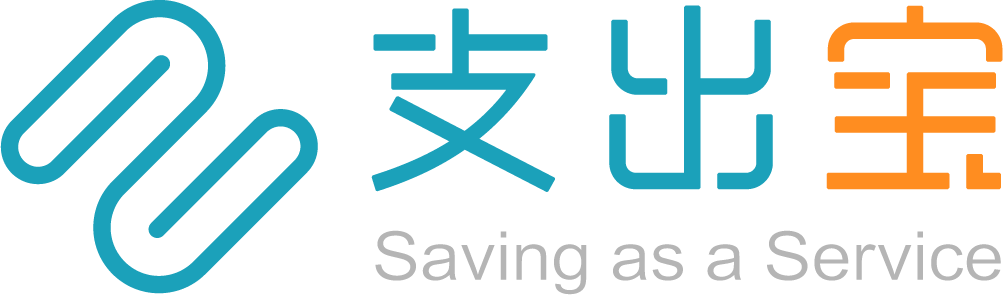 支出宝