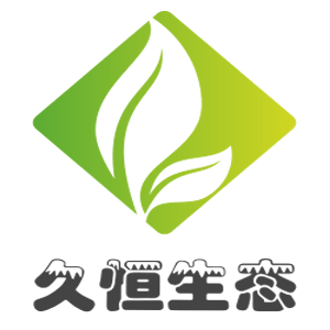 【久恒生态】绍兴1绿化养护,绍兴1花卉绿植租赁,绍兴1花木租摆,绍兴1植物出租