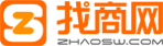 输送机