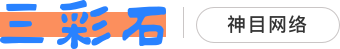 首页
