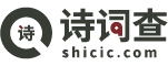 字典在线