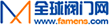 氧气减压阀
