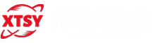 序彤实业