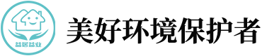 灭蟑螂上门服务