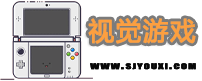 视觉游戏网