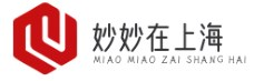 妙妙在上海