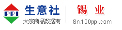 锡业产业网