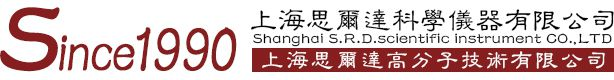 水份仪
