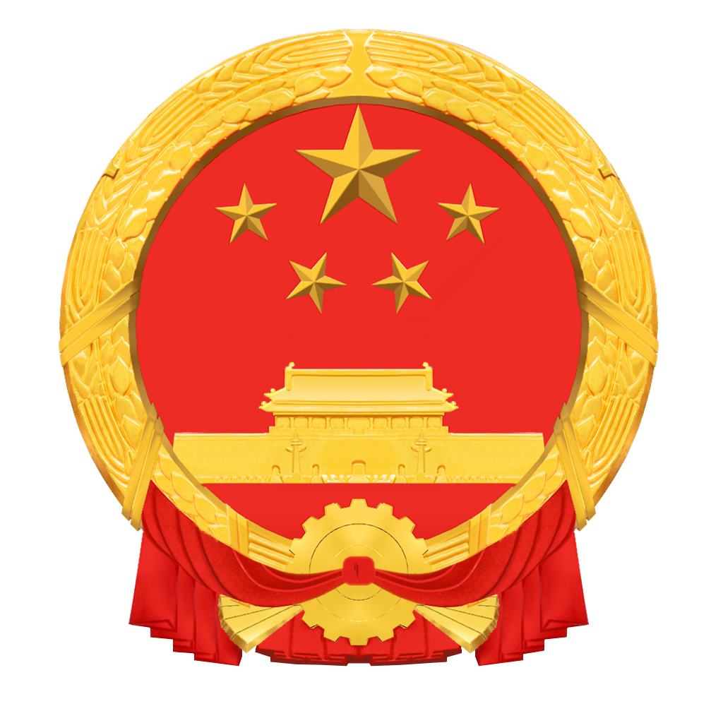 广西崇左市生态环境局网站