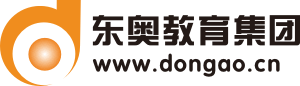 会计继续教育