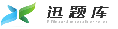 科技助力