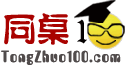 特级教师武凤霞讲小学生作文辅导
