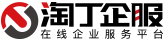 唐山公司注册