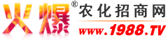 北京田田益农农业科技有限公司