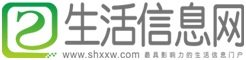泰州生活信息网