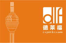 TAIZHOU