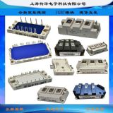 上海传泽电子科技有限公司(uksemi.dzsc.com)