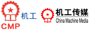 弗戈工业在线