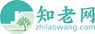 渭南市养老院查询