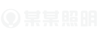 建瓯市高铁新区浩天电子商务商行