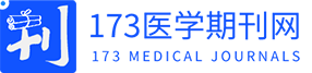 中文医学期刊目录投稿,SCI杂志影响因子排名