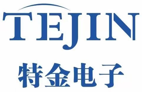 安徽特金电子科技有限责任公司是一家集家电