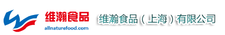 维瀚食品