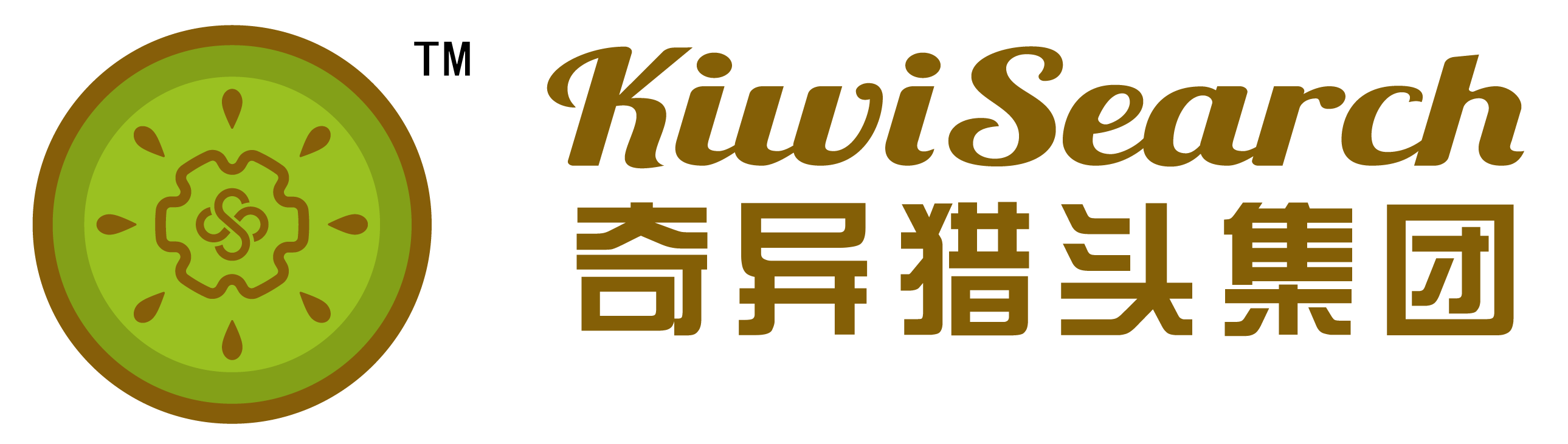 安徽猎头公司