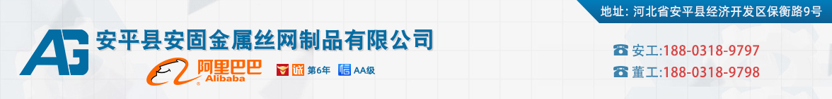 声屏障价格