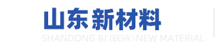电缆沟盖板,复合电缆沟盖板,地沟盖板