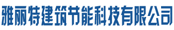 电动遮阳,北京电动遮阳百叶,室外遮阳,遮阳翻板,卷帘窗厂家