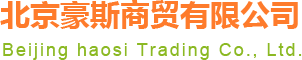 救灾帐篷