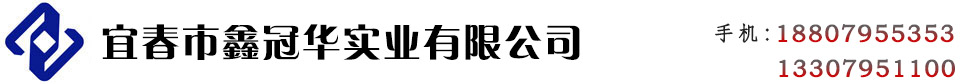 玻璃吊带