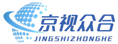 京视众合媒体发稿平台