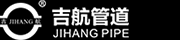 四川成都吉航科技有限公司衬塑钢管