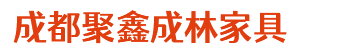 源头厂家
