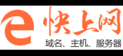 云服务器