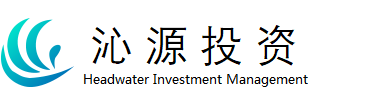 浙江沁源私募基金管理有限公司