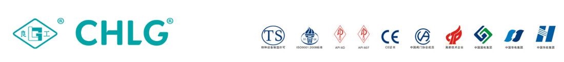 良固阀门集团股份有限公司
