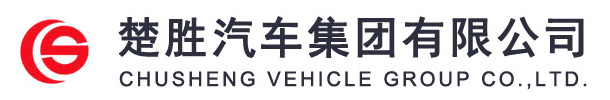 厢式车