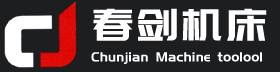 铣打机