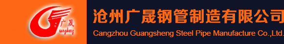 涂塑复合管
