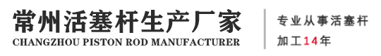 联系我们果博公司注册电话17787888880